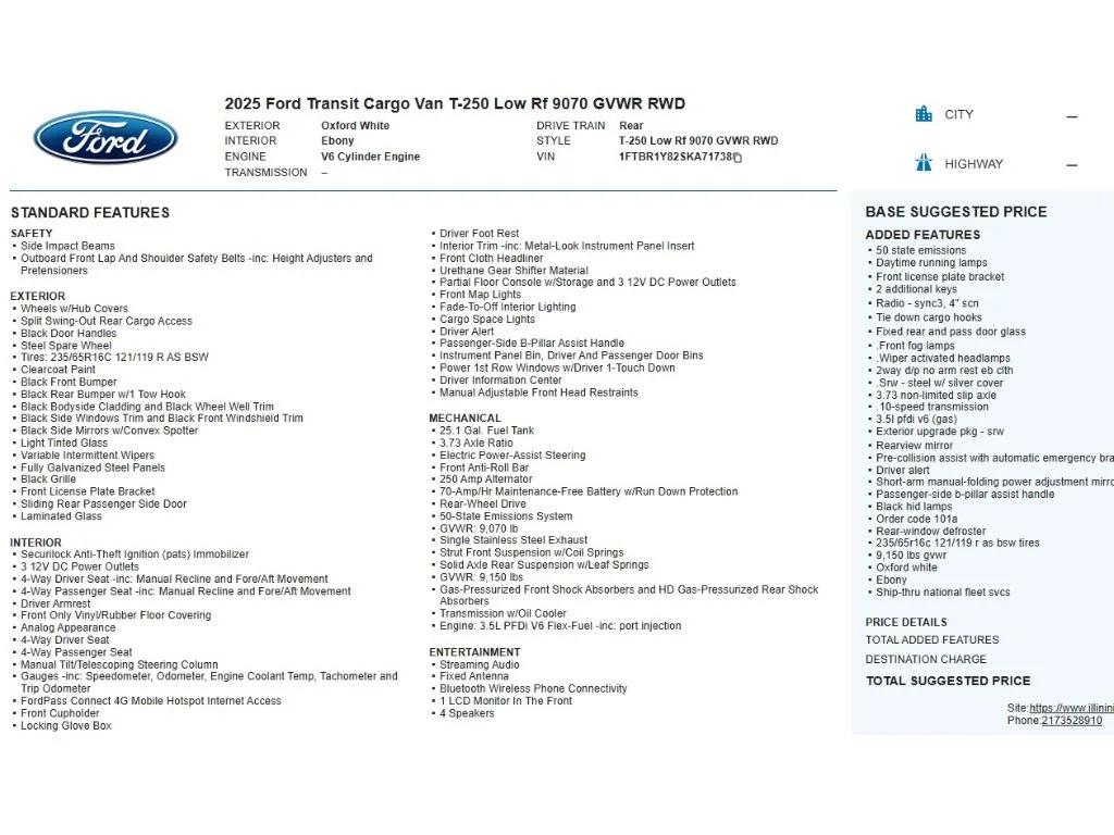 ford transit van 2025 1FTBR1Y82SKA71738 image ford transit van 2025 1FTBR1Y82SKA71738 image